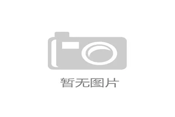 2027U21欧青赛倒计启幕
