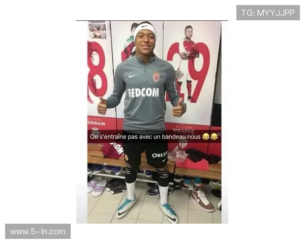 18岁34天，伊莱尼赫纳超越姆巴佩成为摩纳哥最年轻欧冠进球者